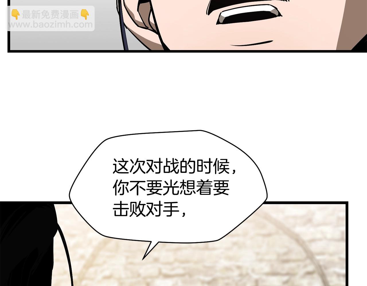 第35话 再来84