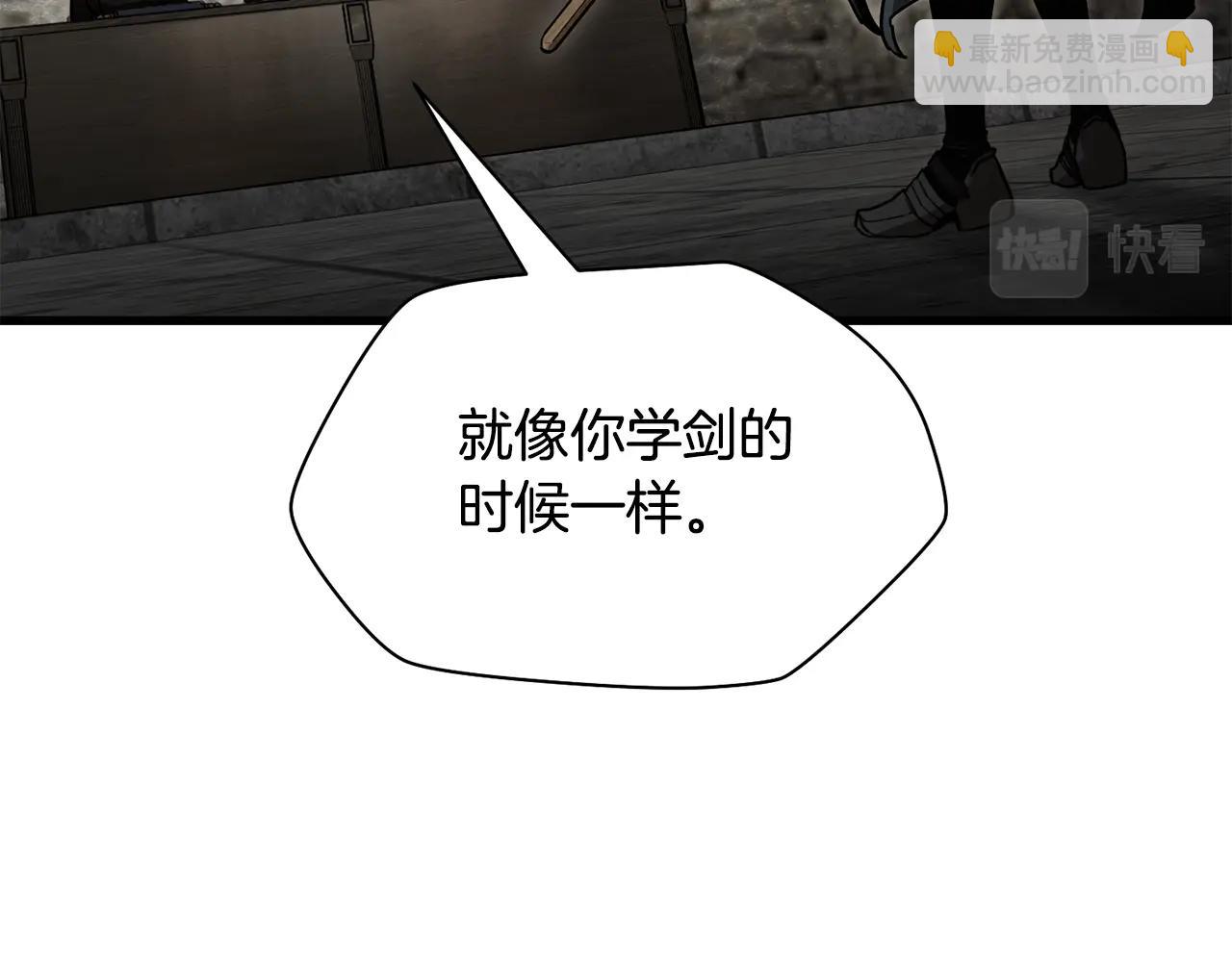 第35话 再来92