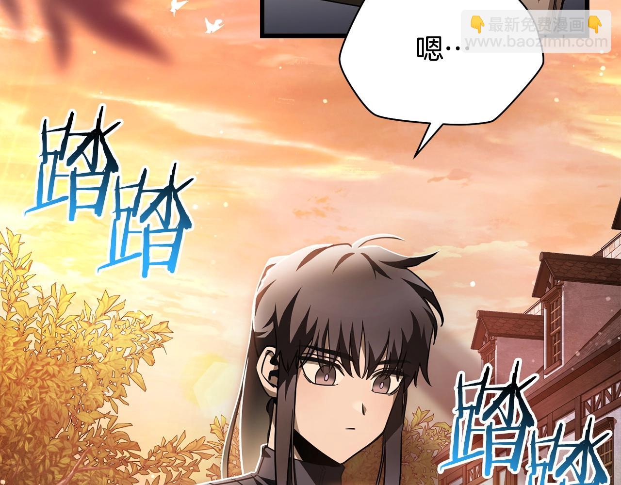 第36话 我上来就是一拳！101