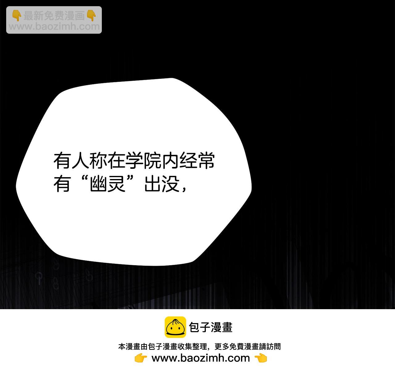 第36话 我上来就是一拳！103