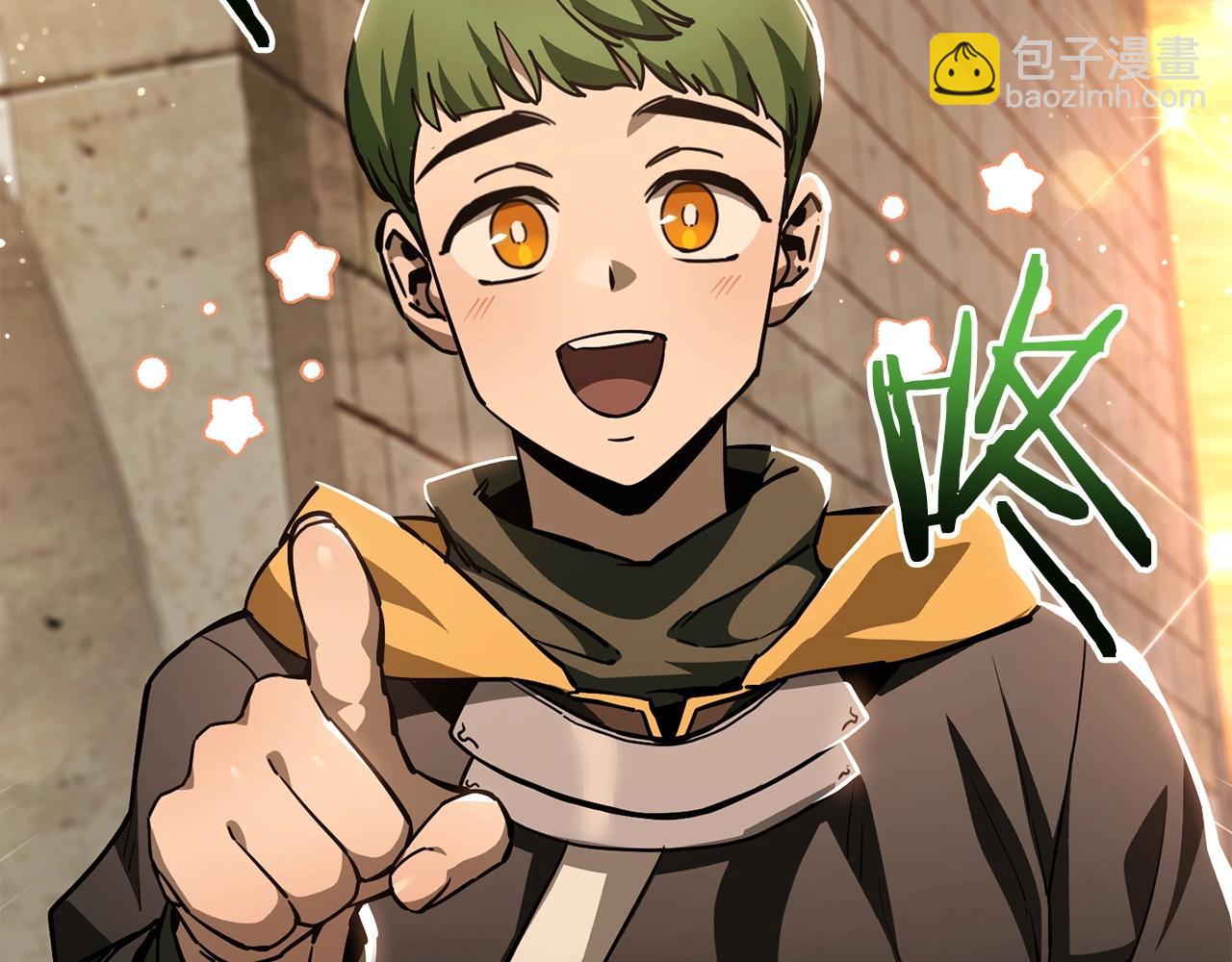 第36话 我上来就是一拳！127