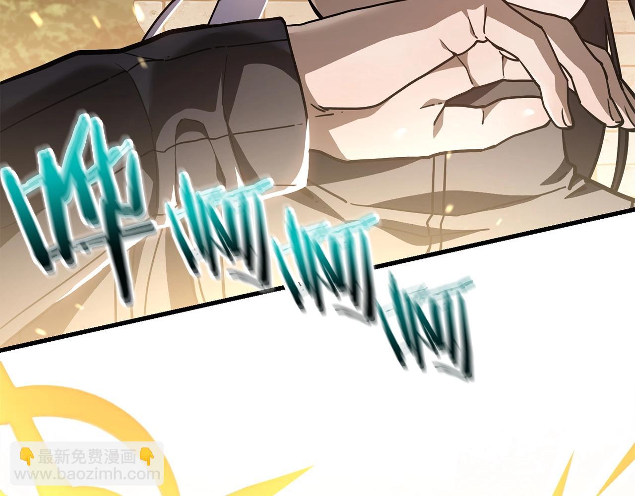 第36话 我上来就是一拳！148
