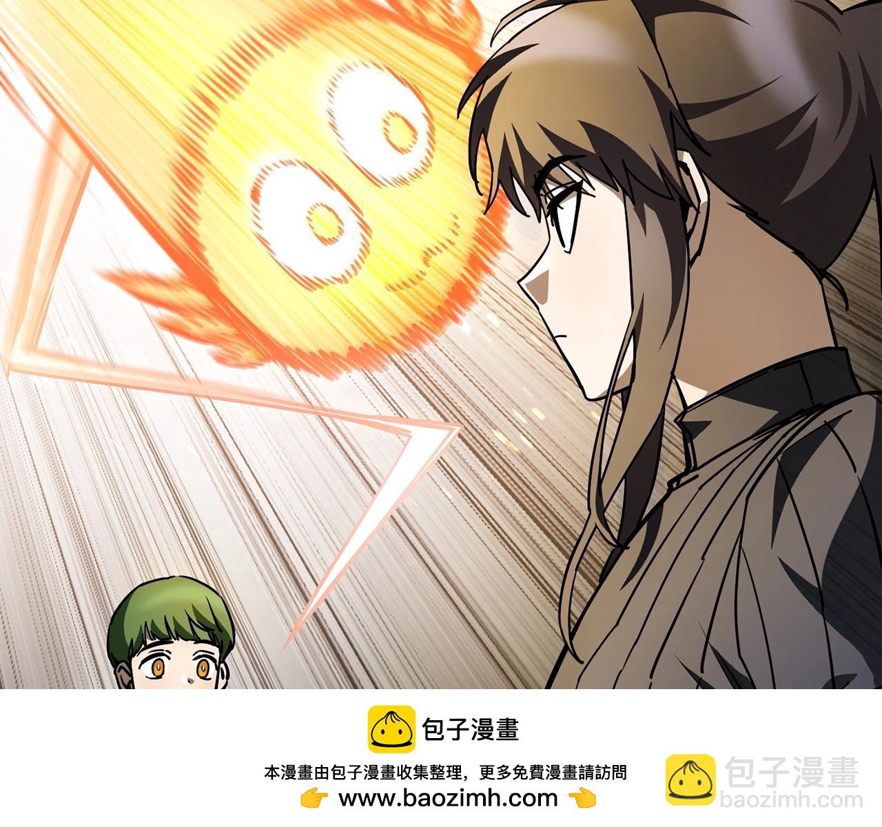 第36话 我上来就是一拳！157