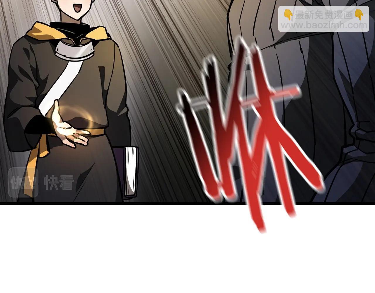 第36话 我上来就是一拳！162