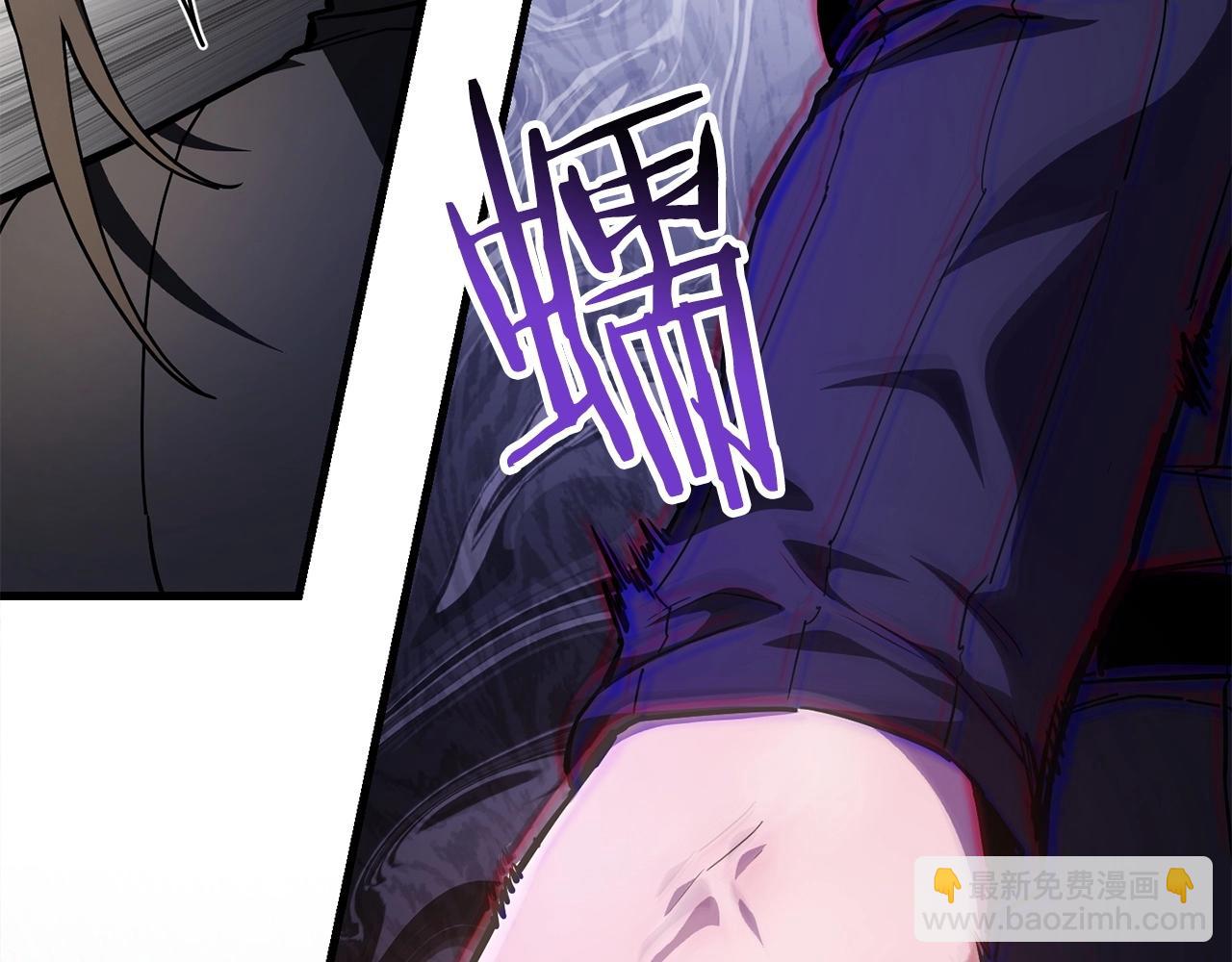 第36话 我上来就是一拳！165