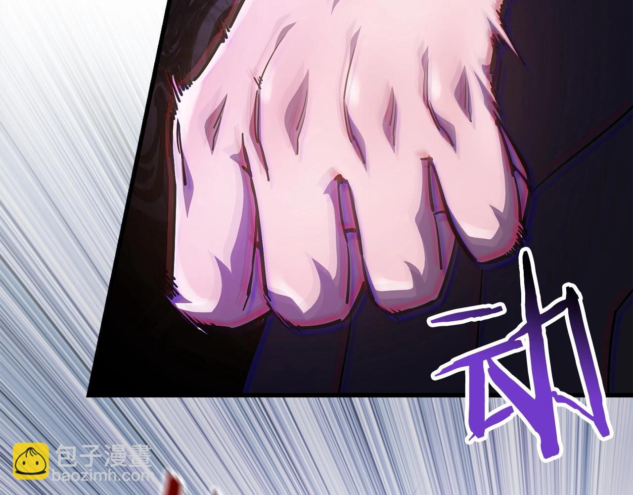 第36话 我上来就是一拳！166
