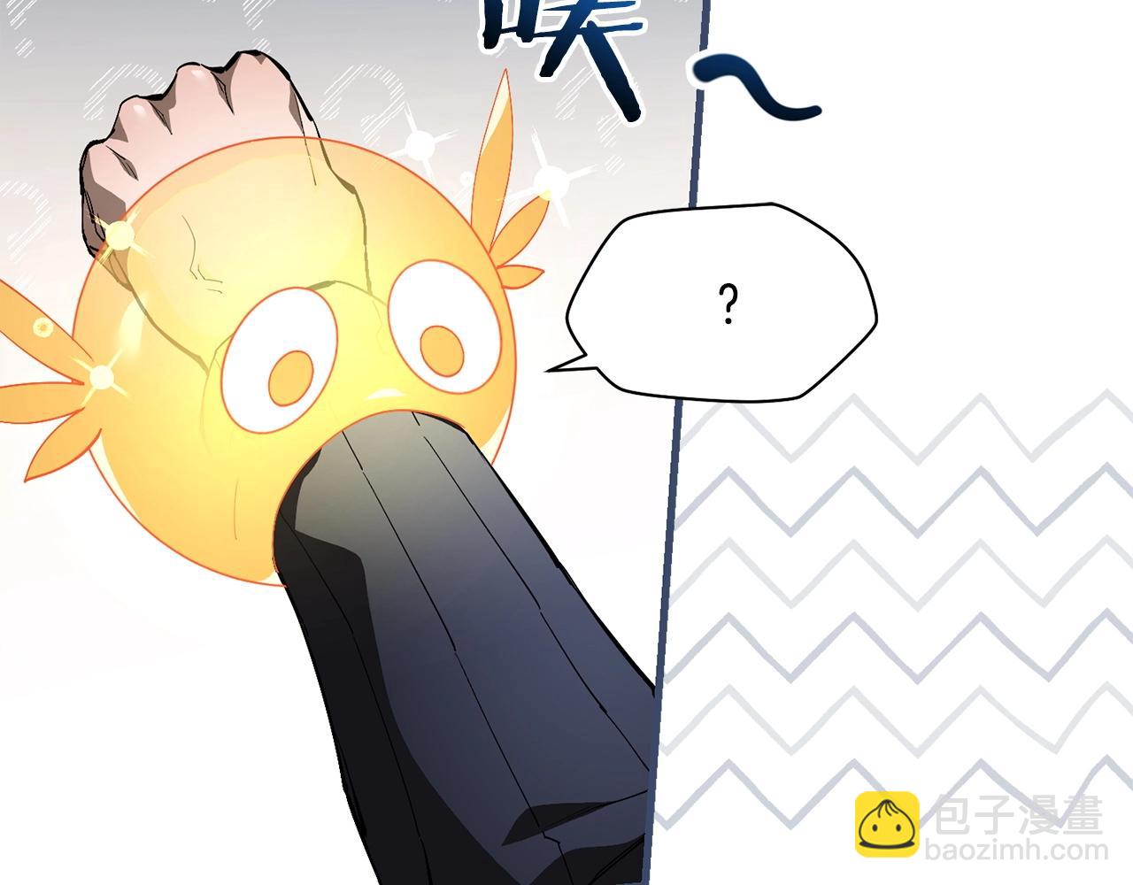 第36话 我上来就是一拳！172