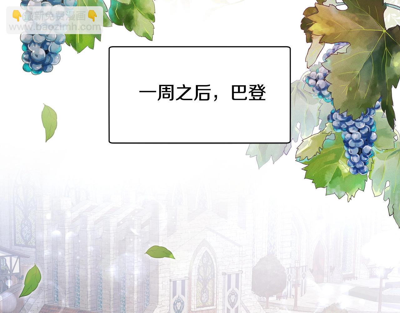 第36话 我上来就是一拳！18