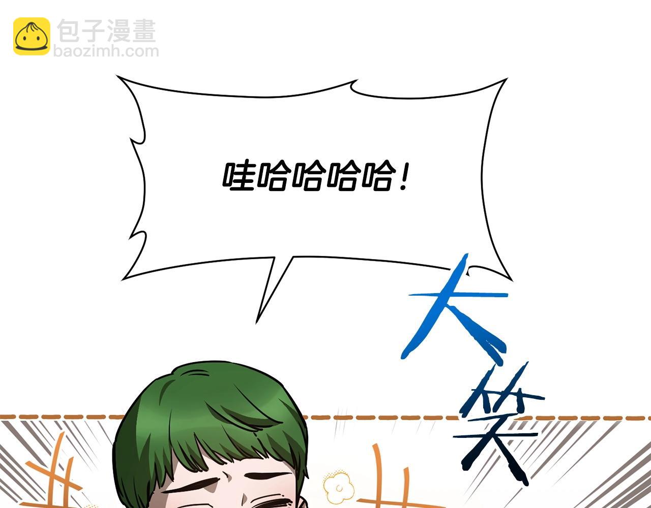 第36话 我上来就是一拳！180