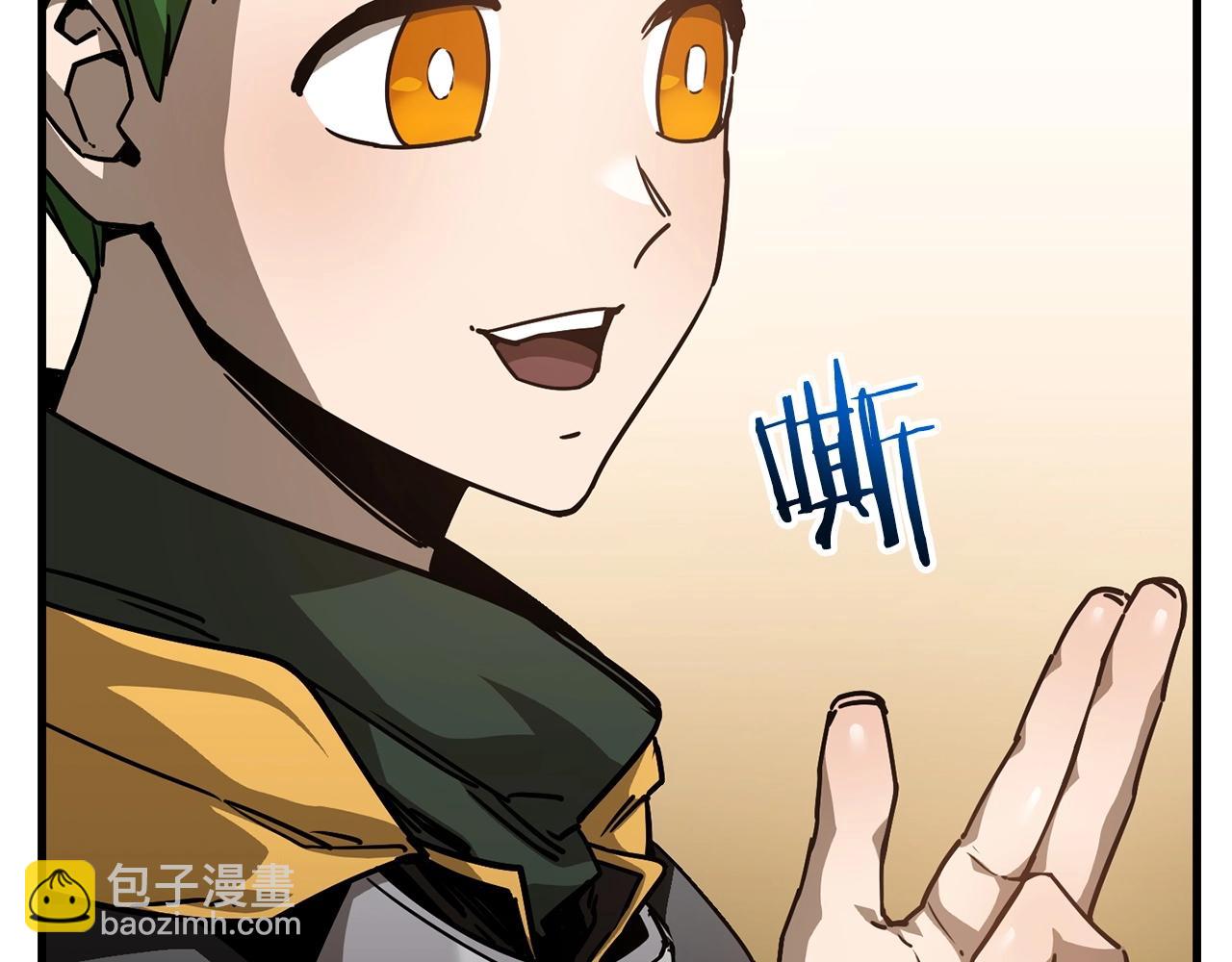 第36话 我上来就是一拳！189
