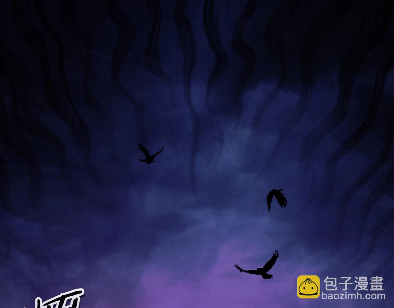 第36话 我上来就是一拳！226