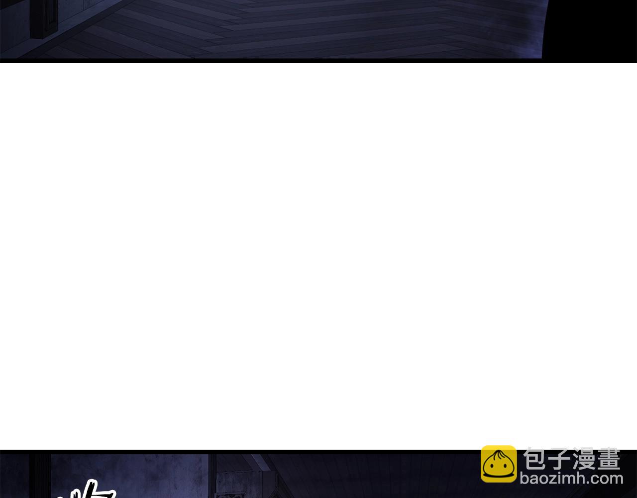 第36话 我上来就是一拳！238