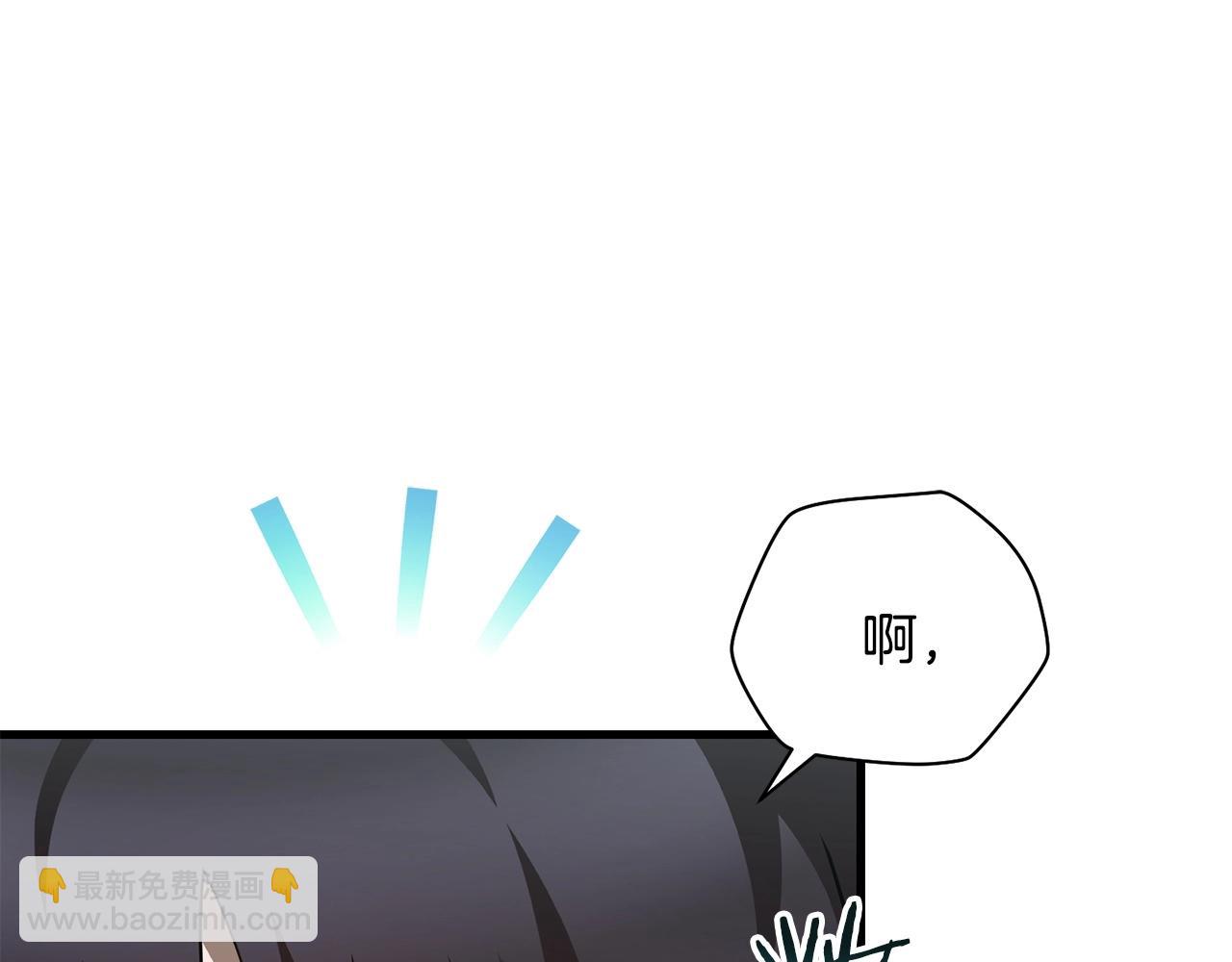 第36话 我上来就是一拳！24