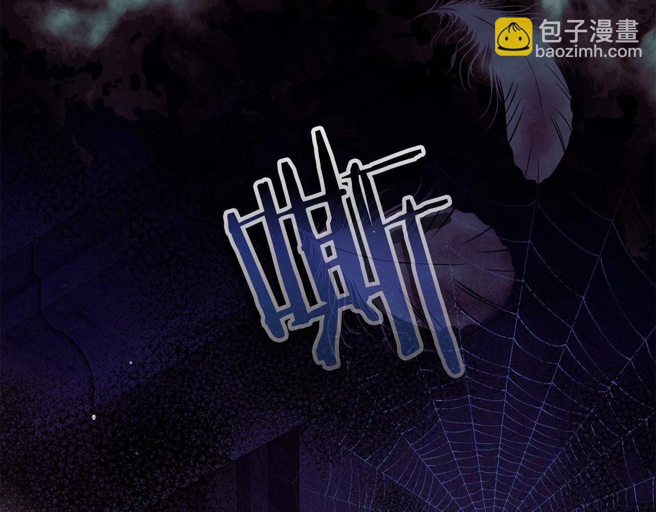 第36话 我上来就是一拳！258