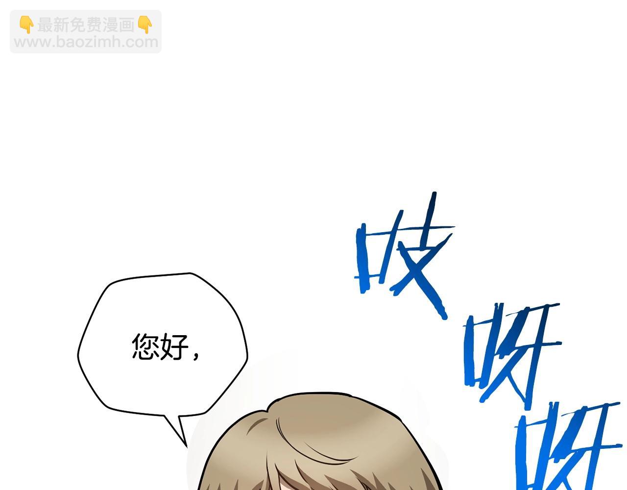 第36话 我上来就是一拳！30