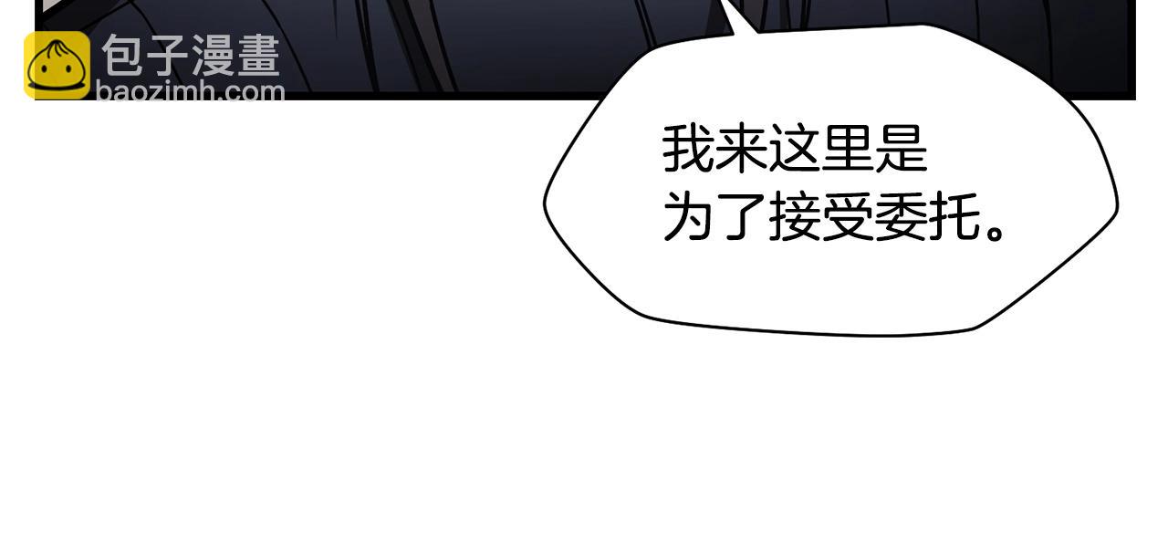 第36话 我上来就是一拳！36