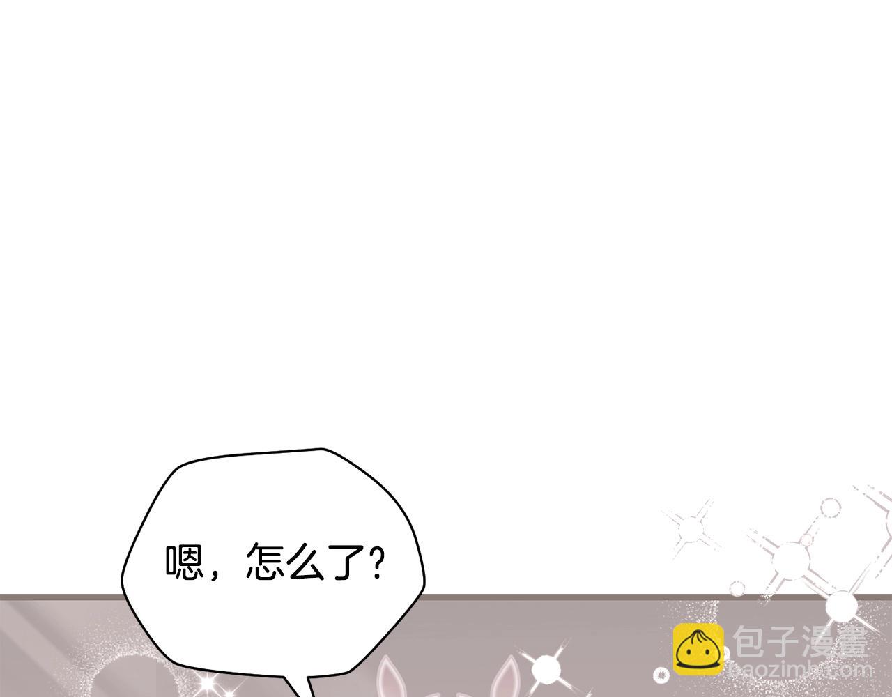 第36话 我上来就是一拳！39