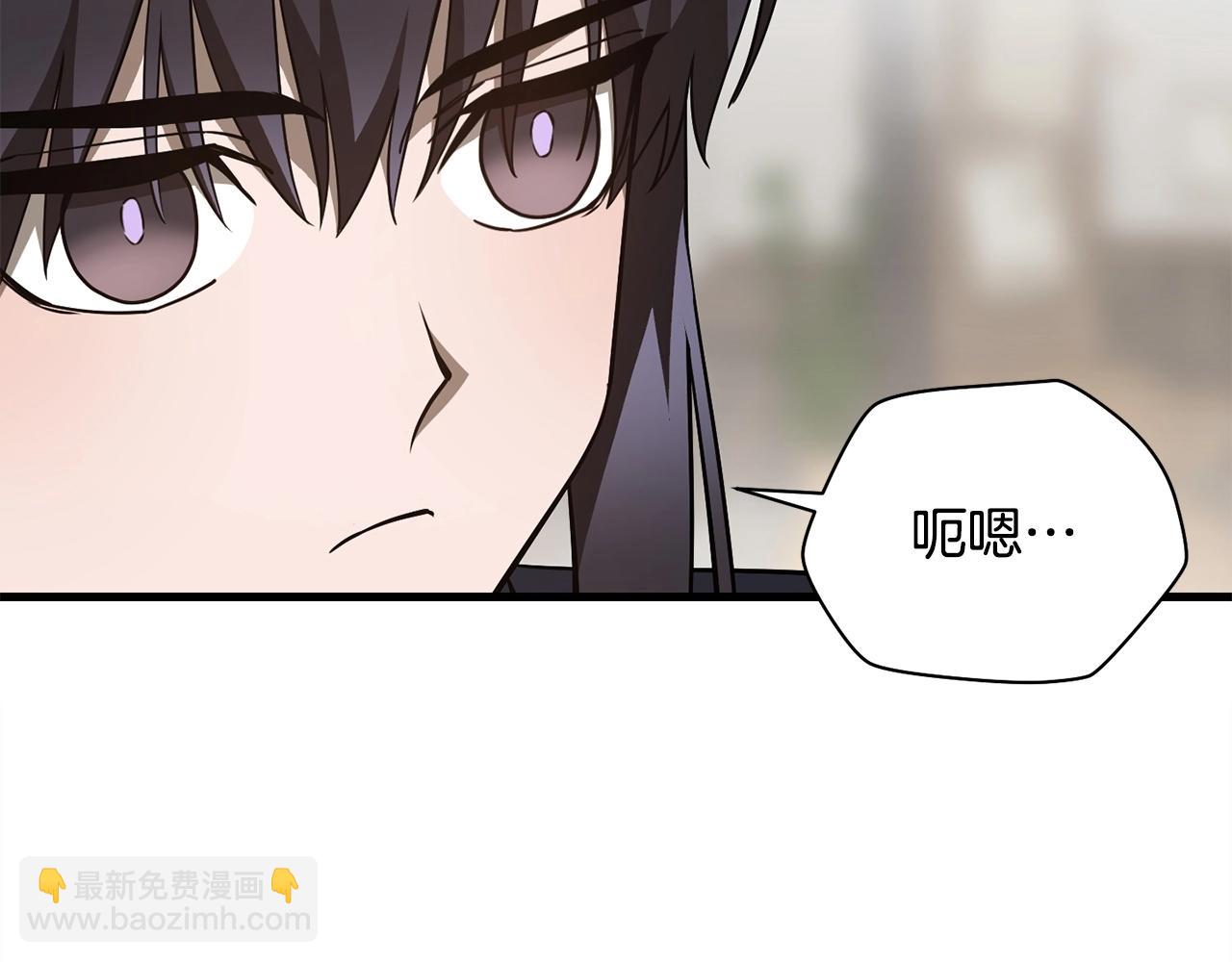 第36话 我上来就是一拳！55