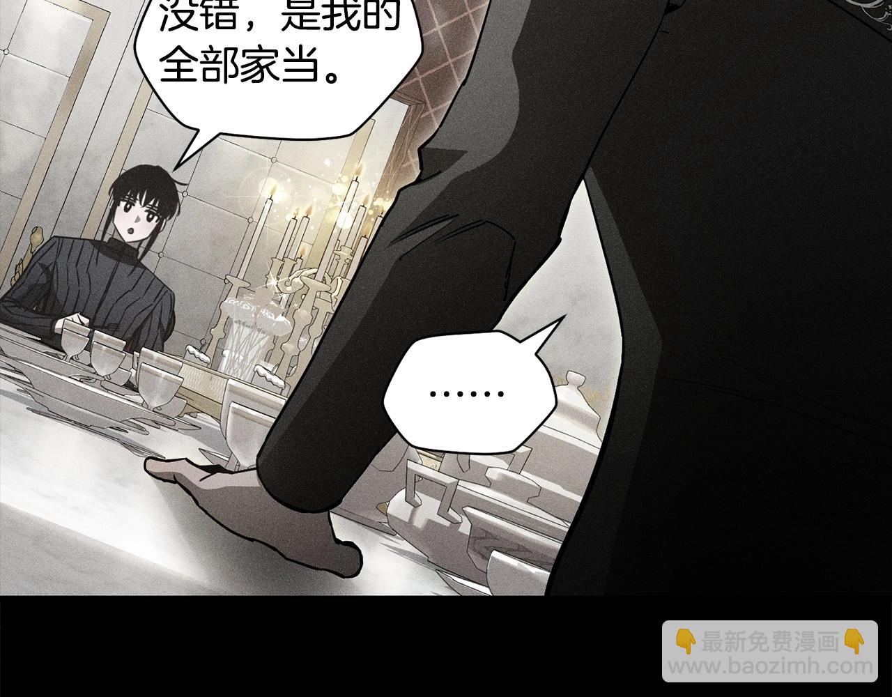 第36话 我上来就是一拳！66