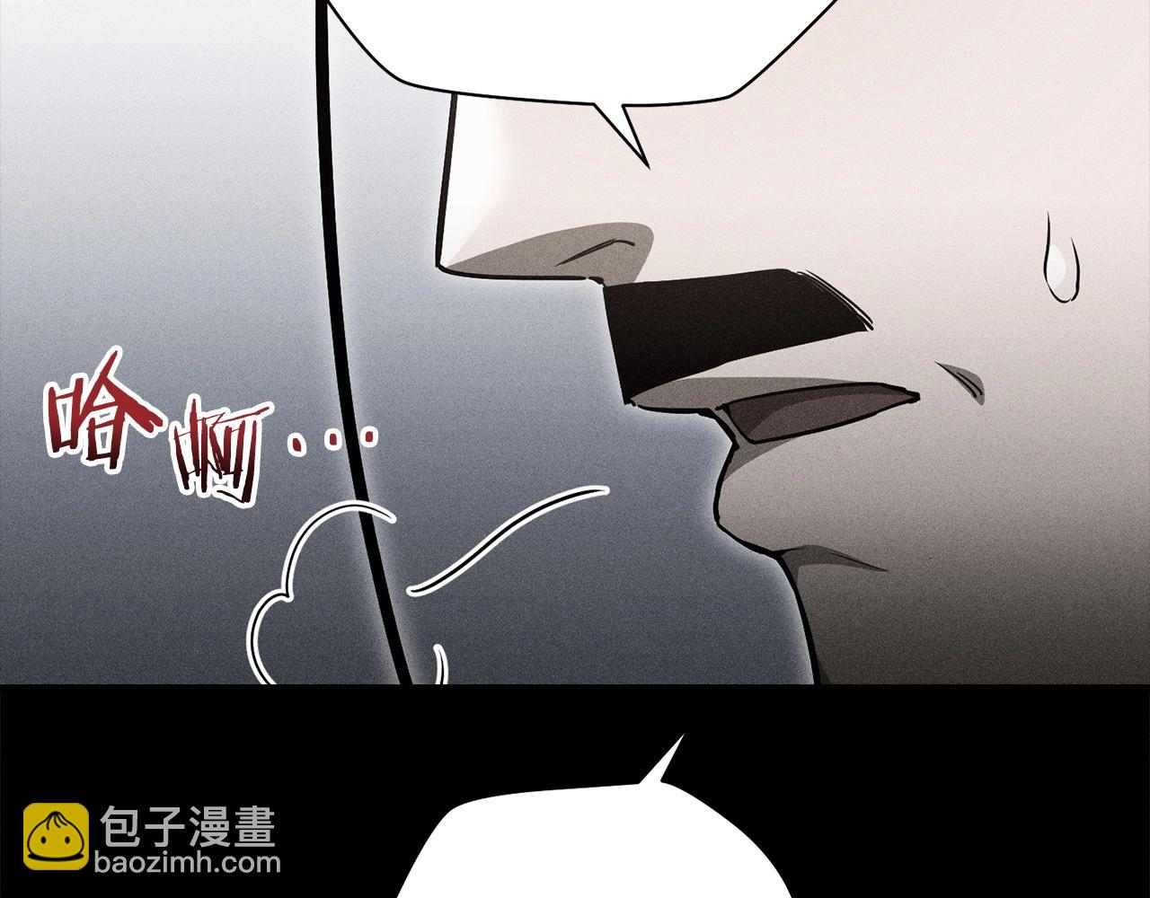 第36话 我上来就是一拳！68