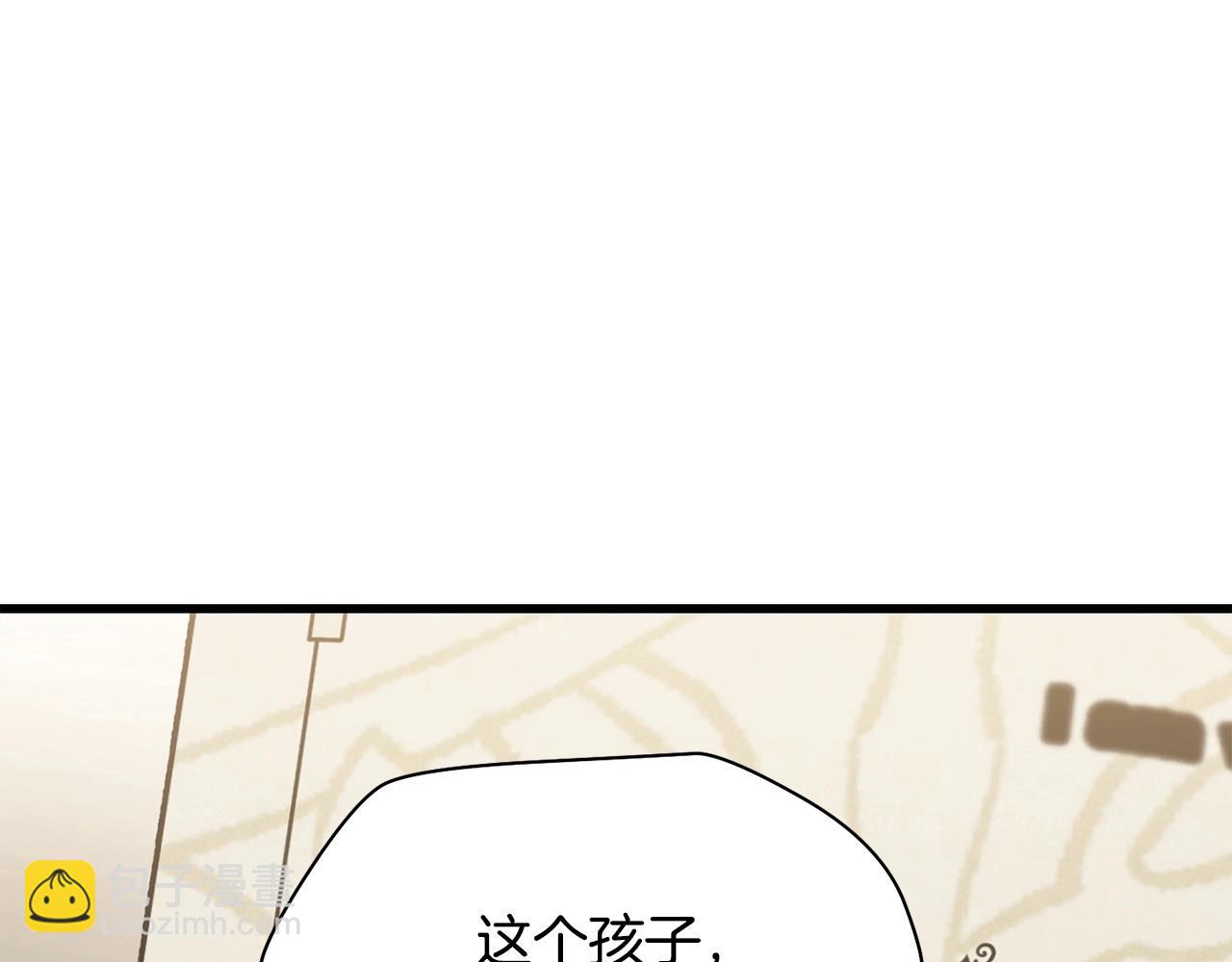 第36话 我上来就是一拳！8