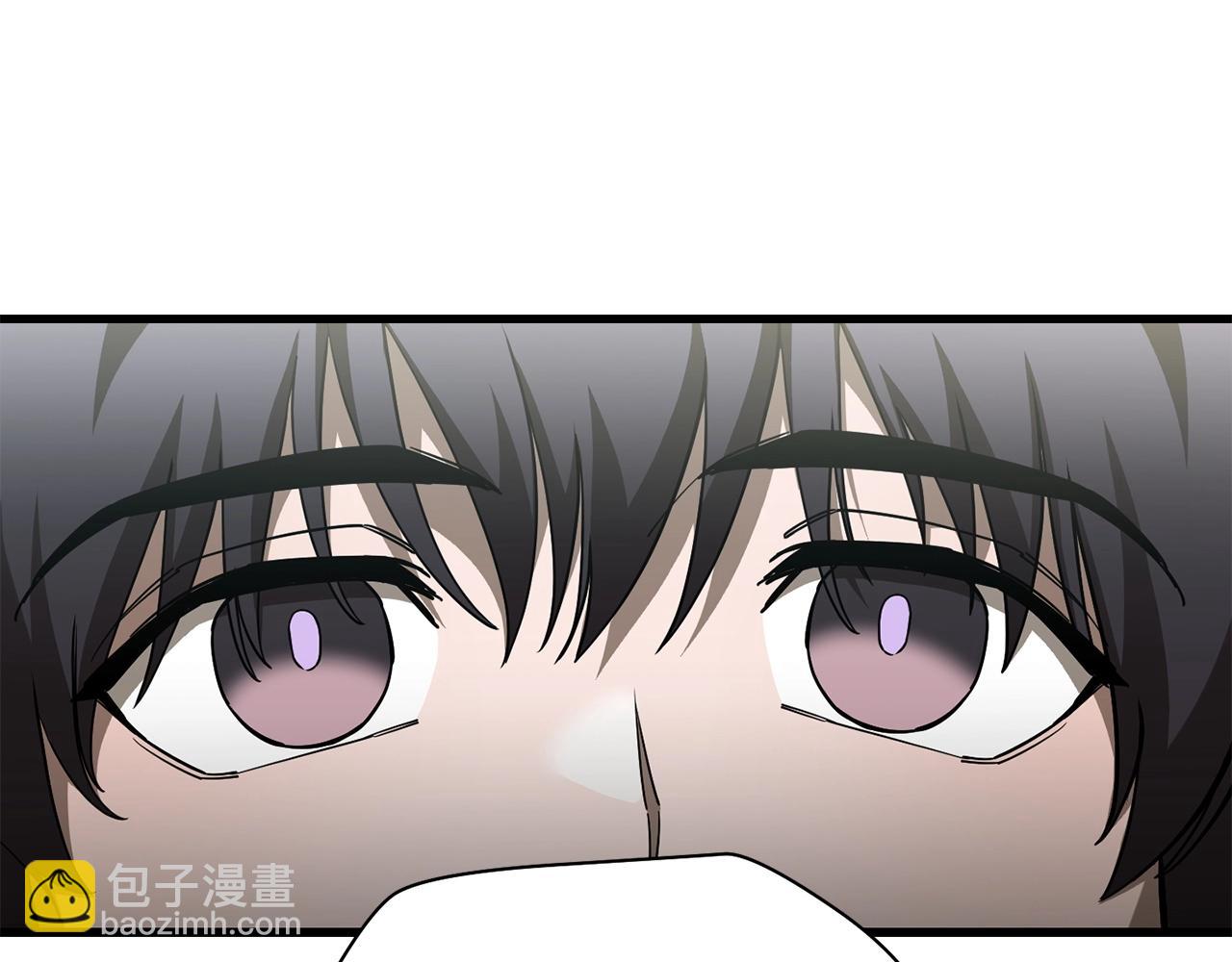 第36话 我上来就是一拳！97