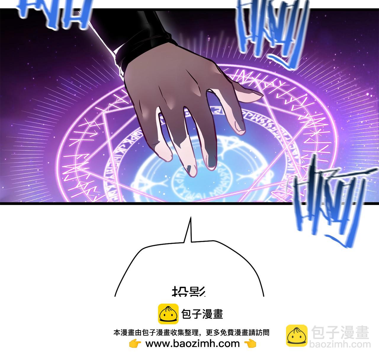 第37话 有线索了！103