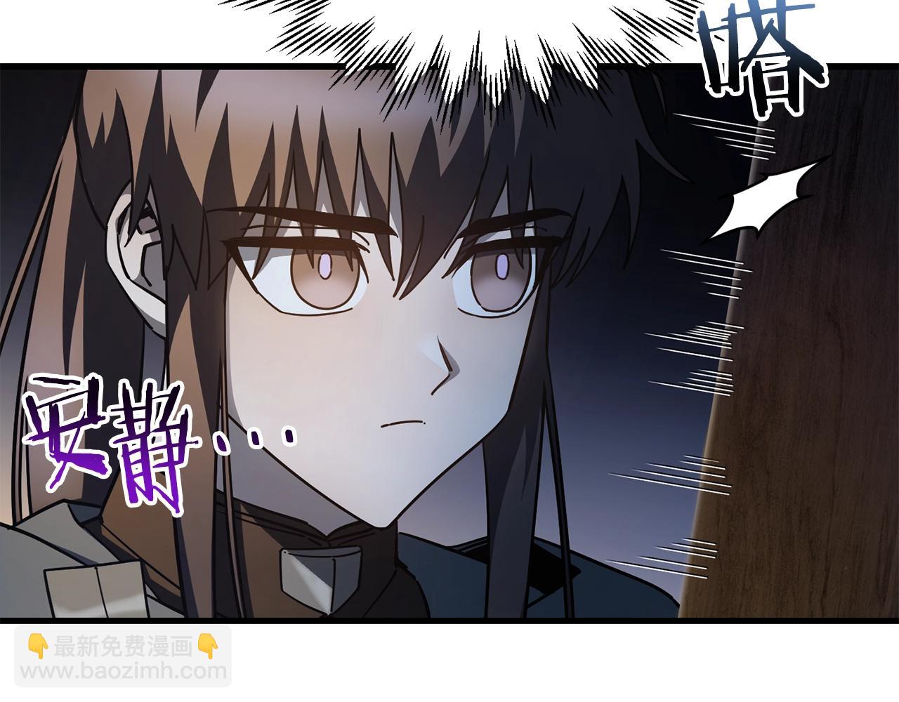 第37话 有线索了！12