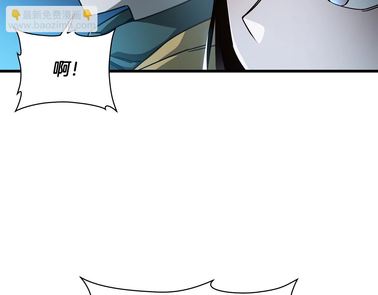 第37话 有线索了！121