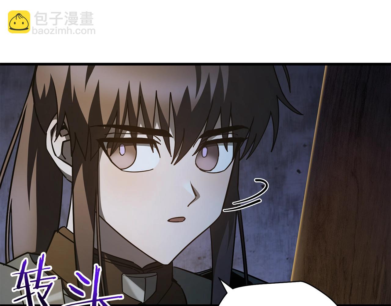 第37话 有线索了！13