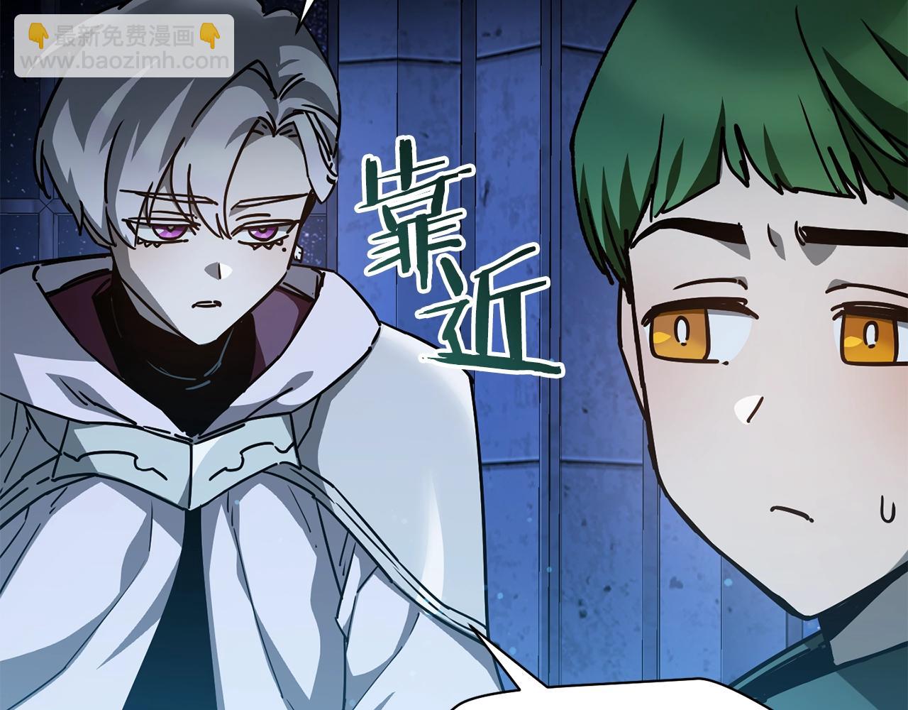 第37话 有线索了！132