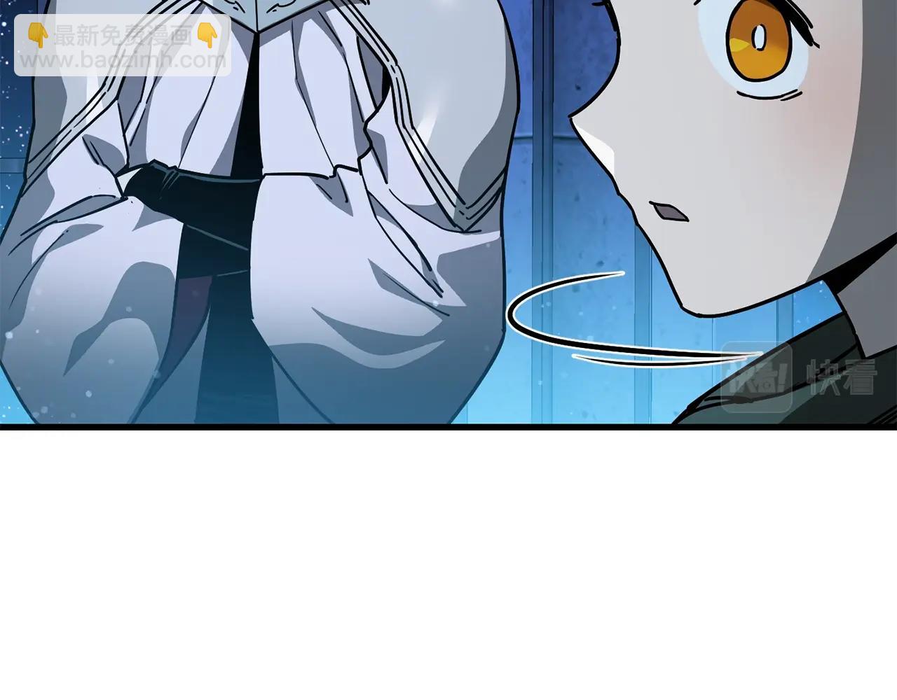 第37话 有线索了！144