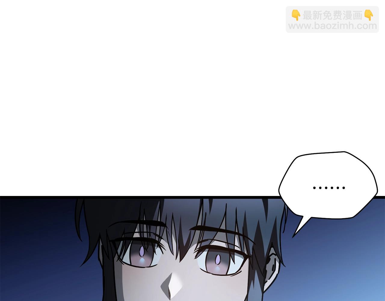 第37话 有线索了！145