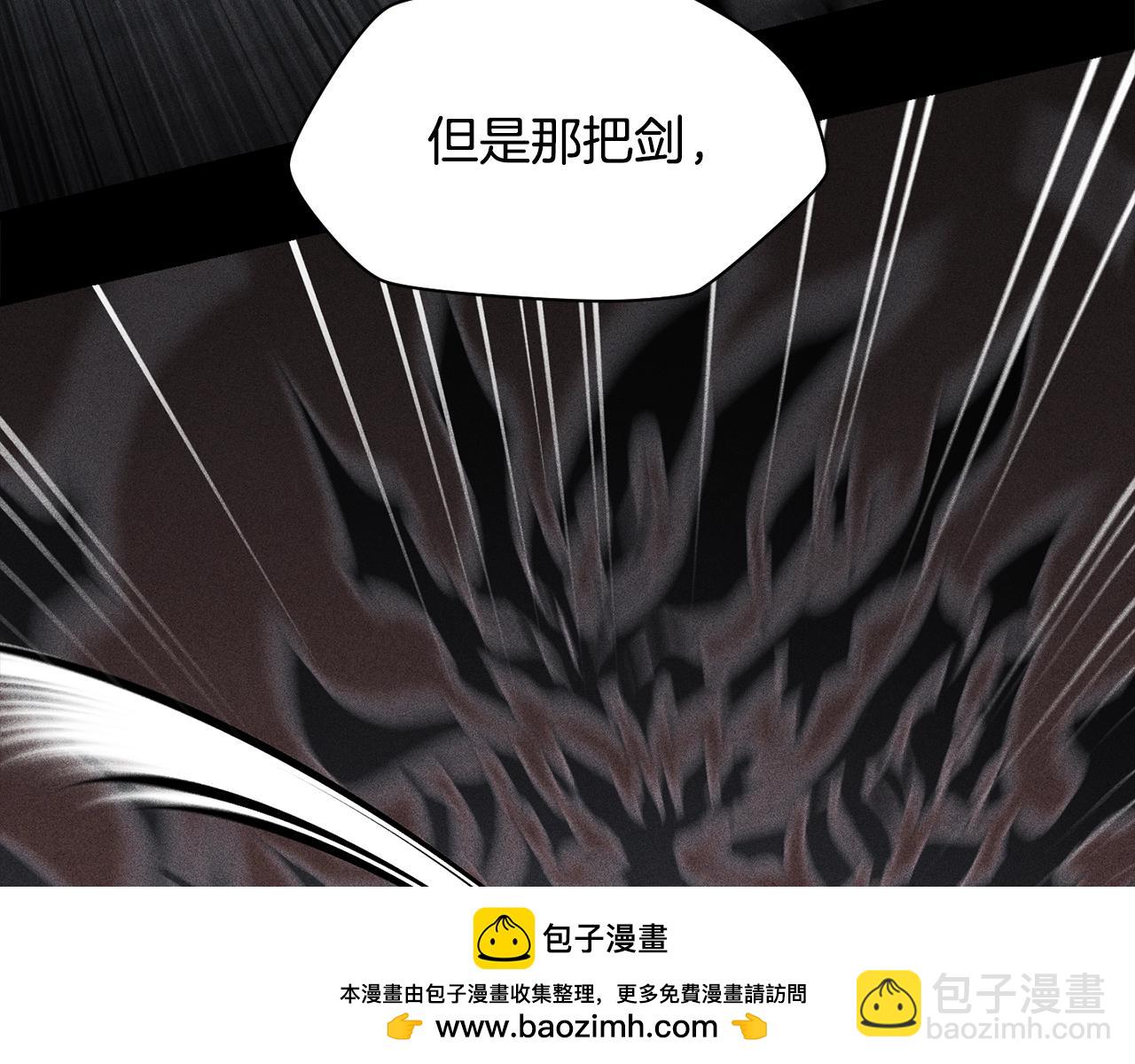 第37话 有线索了！157