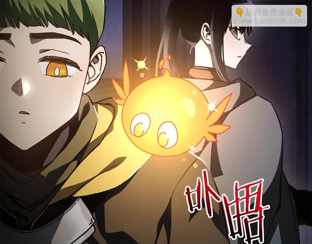 第37话 有线索了！16