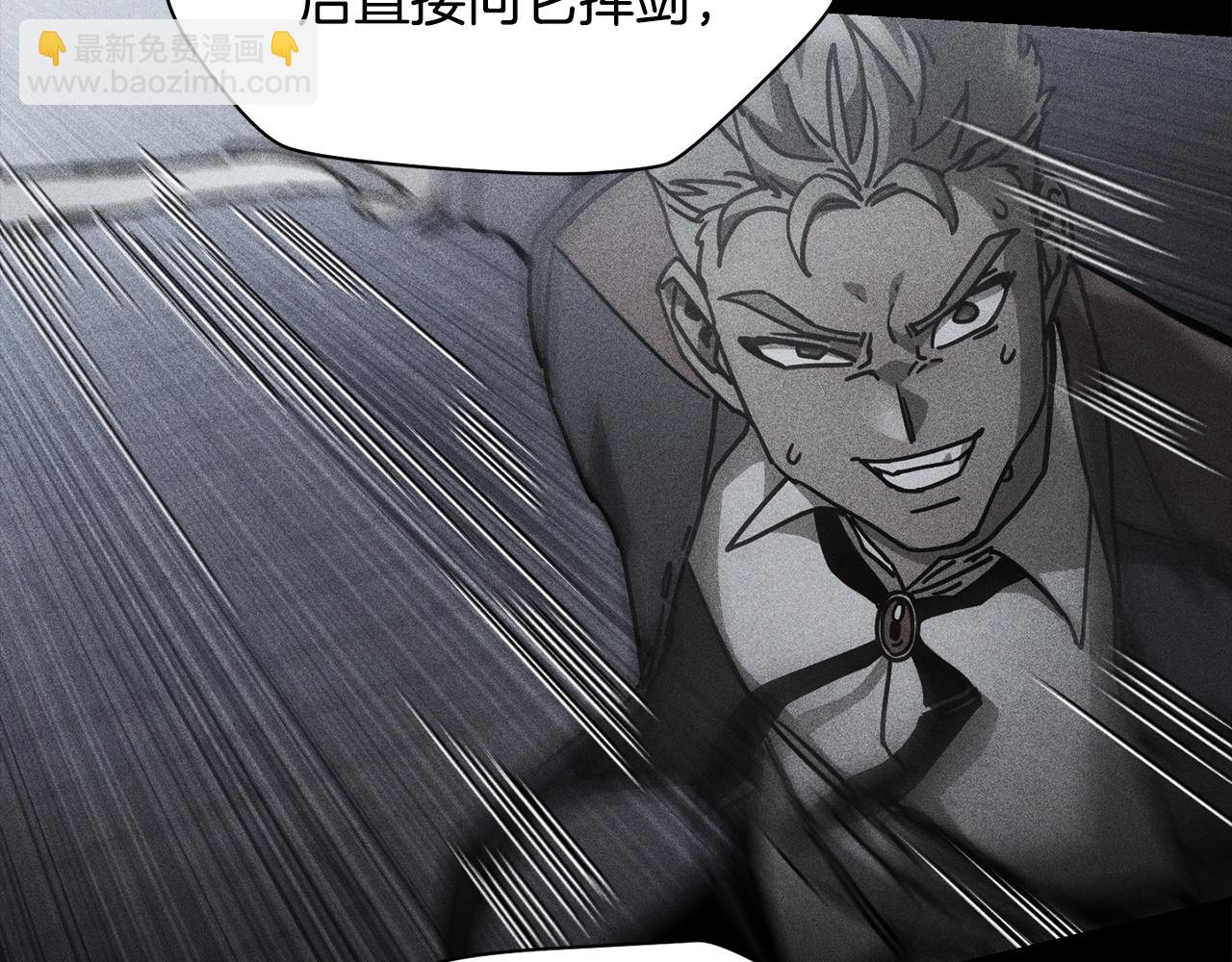 第37话 有线索了！160