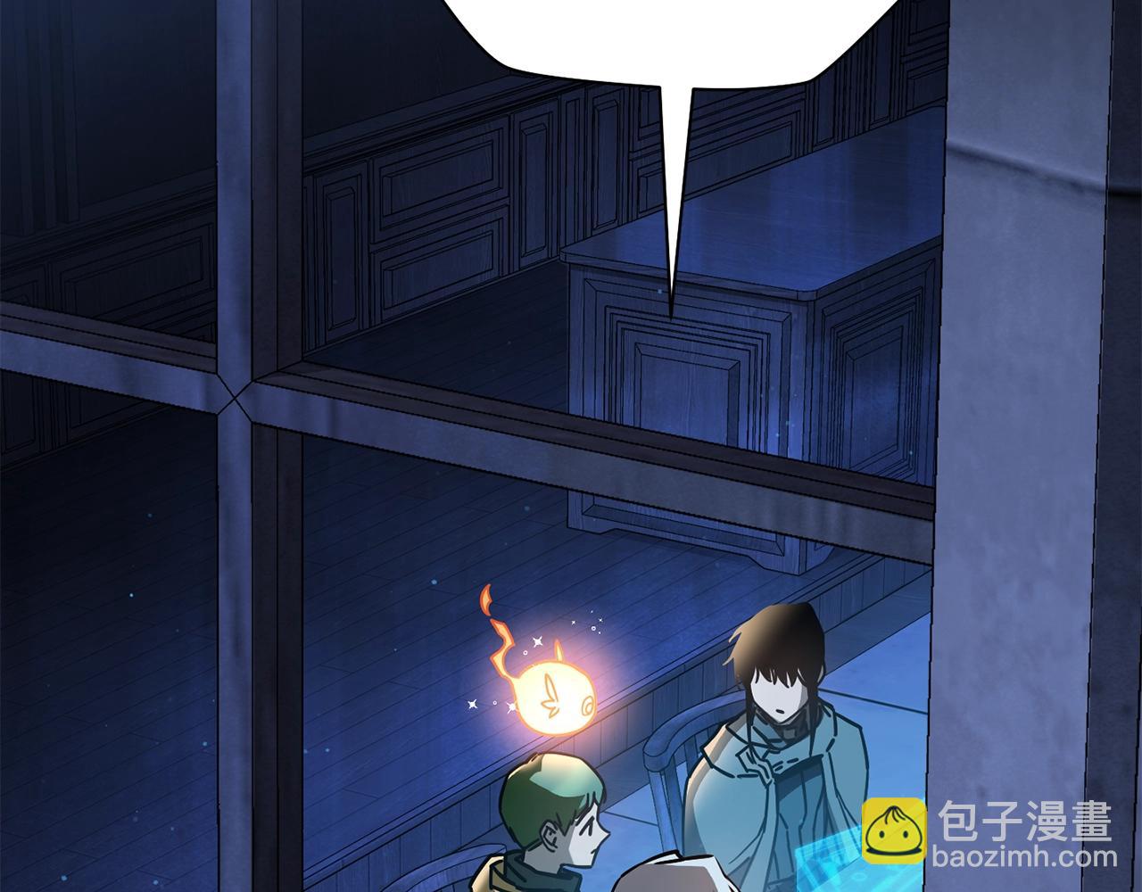 第37话 有线索了！166