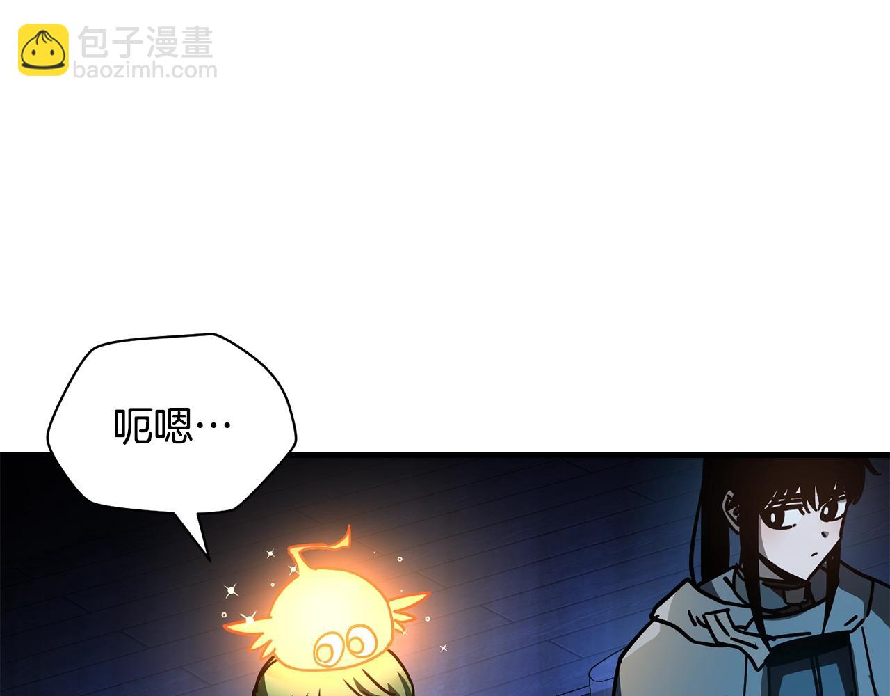 第37话 有线索了！168