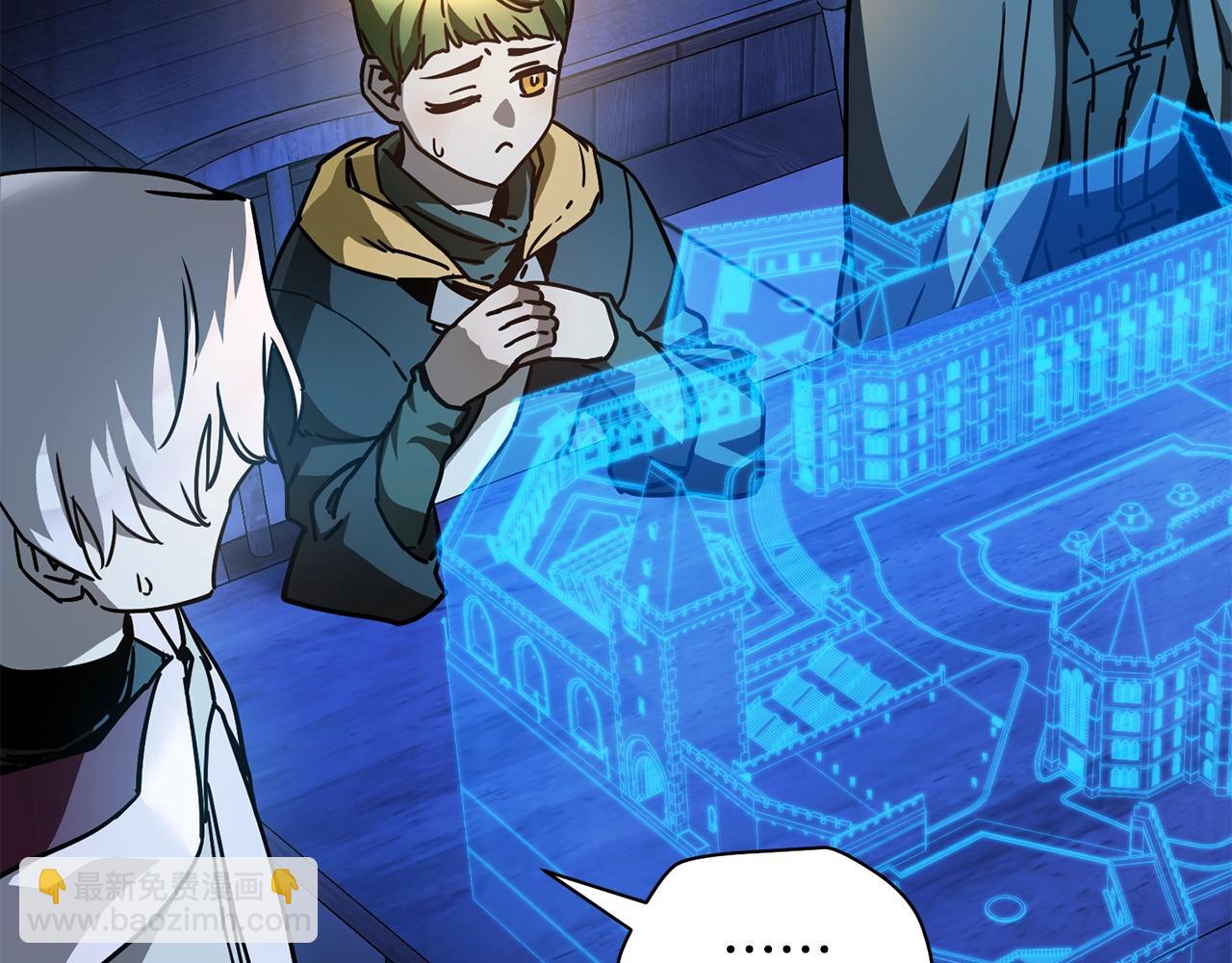 第37话 有线索了！169