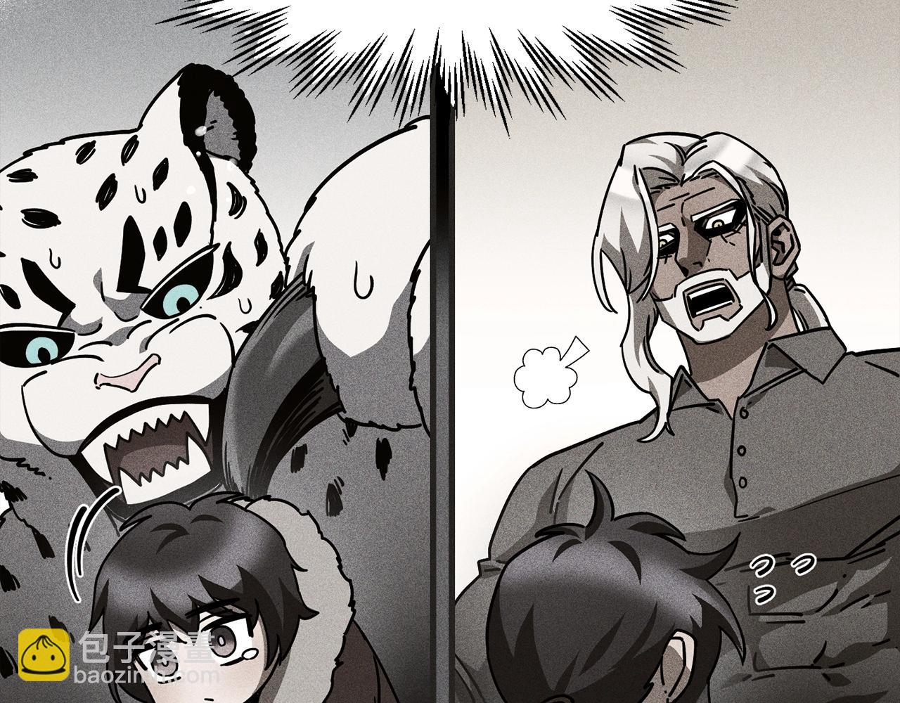 第37话 有线索了！177