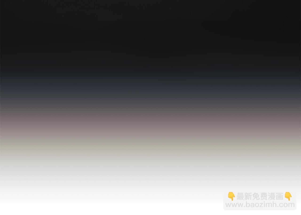 第37话 有线索了！190