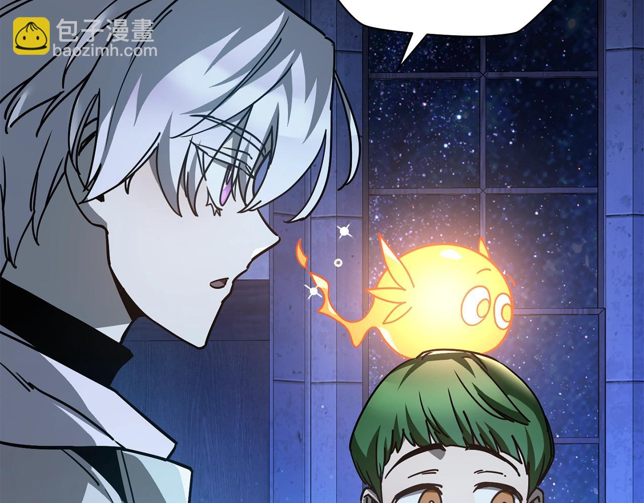 第37话 有线索了！194