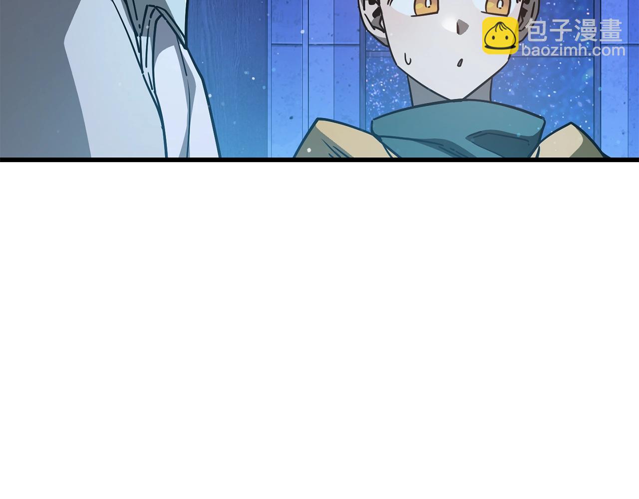 第37话 有线索了！195