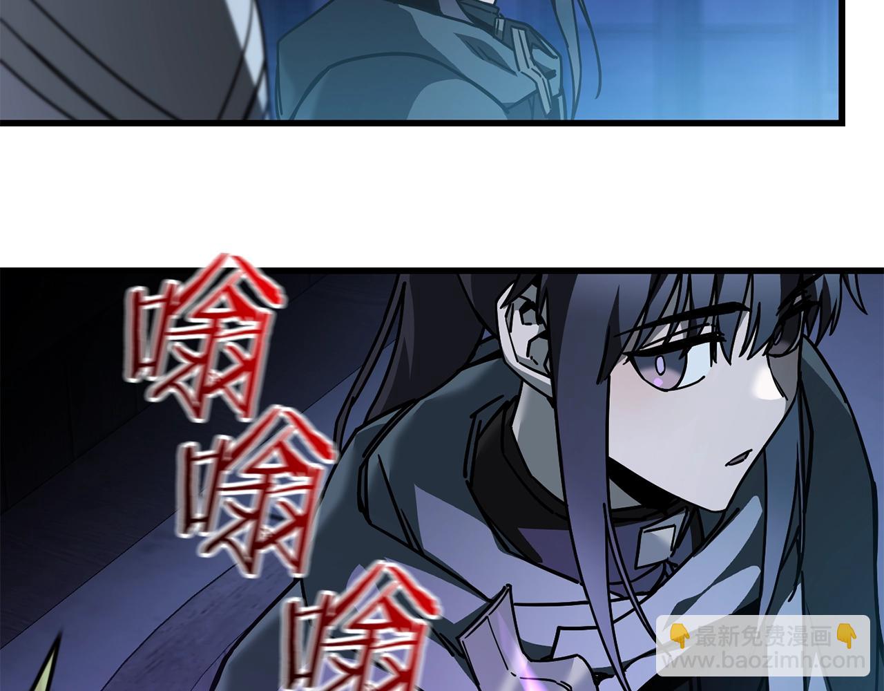 第37话 有线索了！197