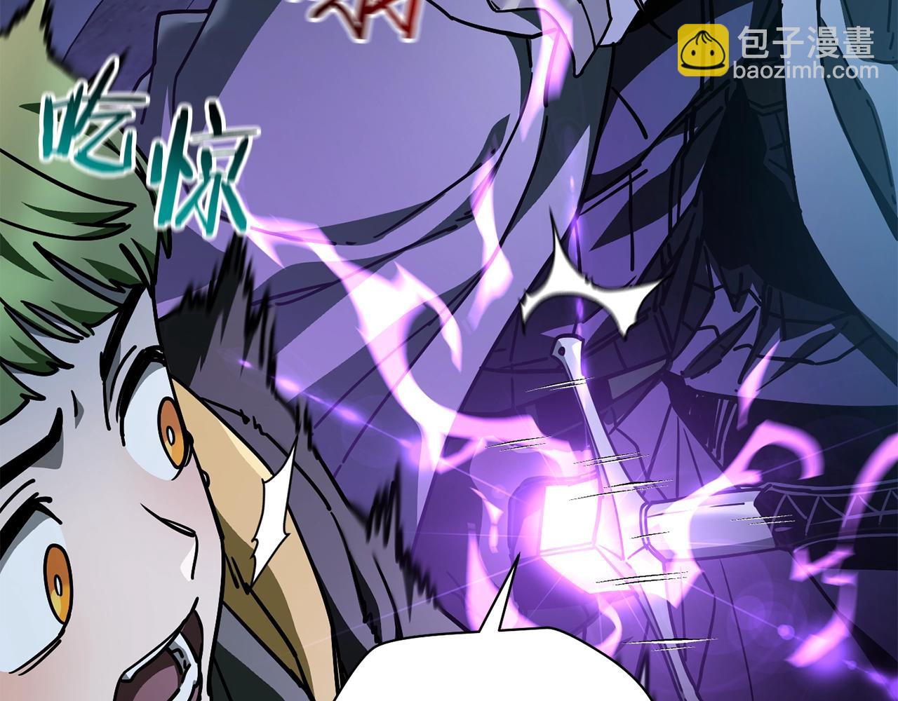 第37话 有线索了！198