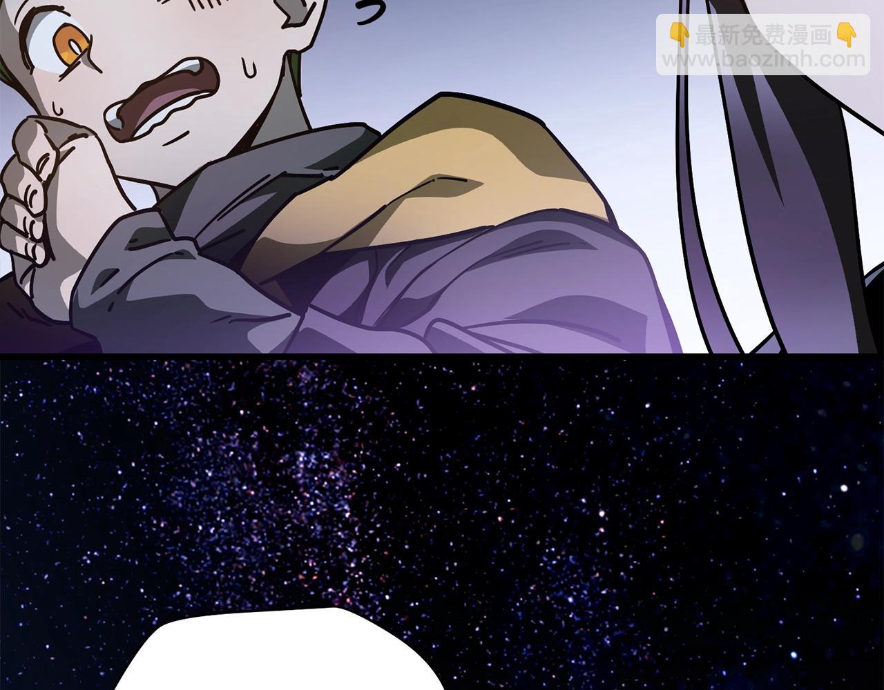 第37话 有线索了！201