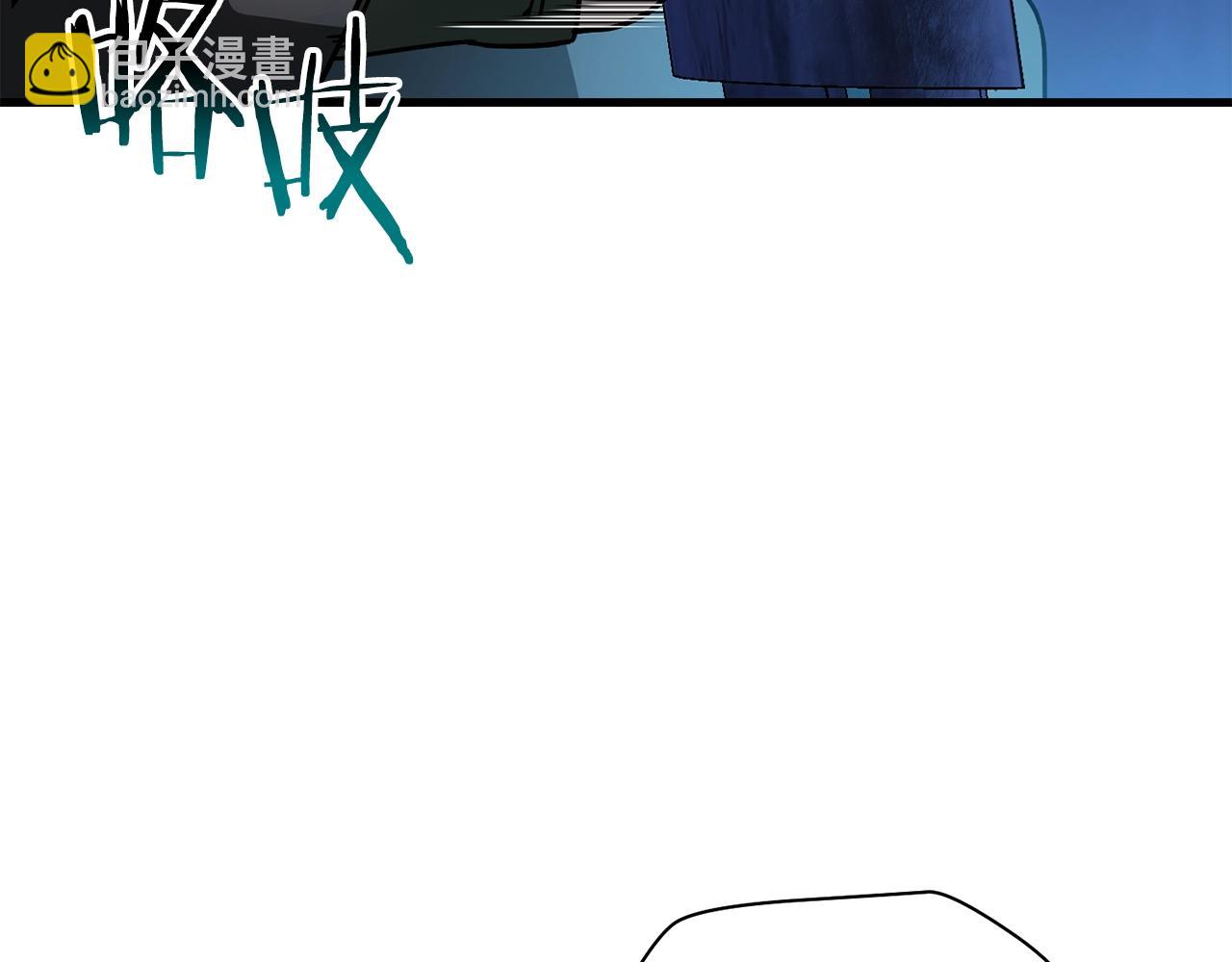 第37话 有线索了！209