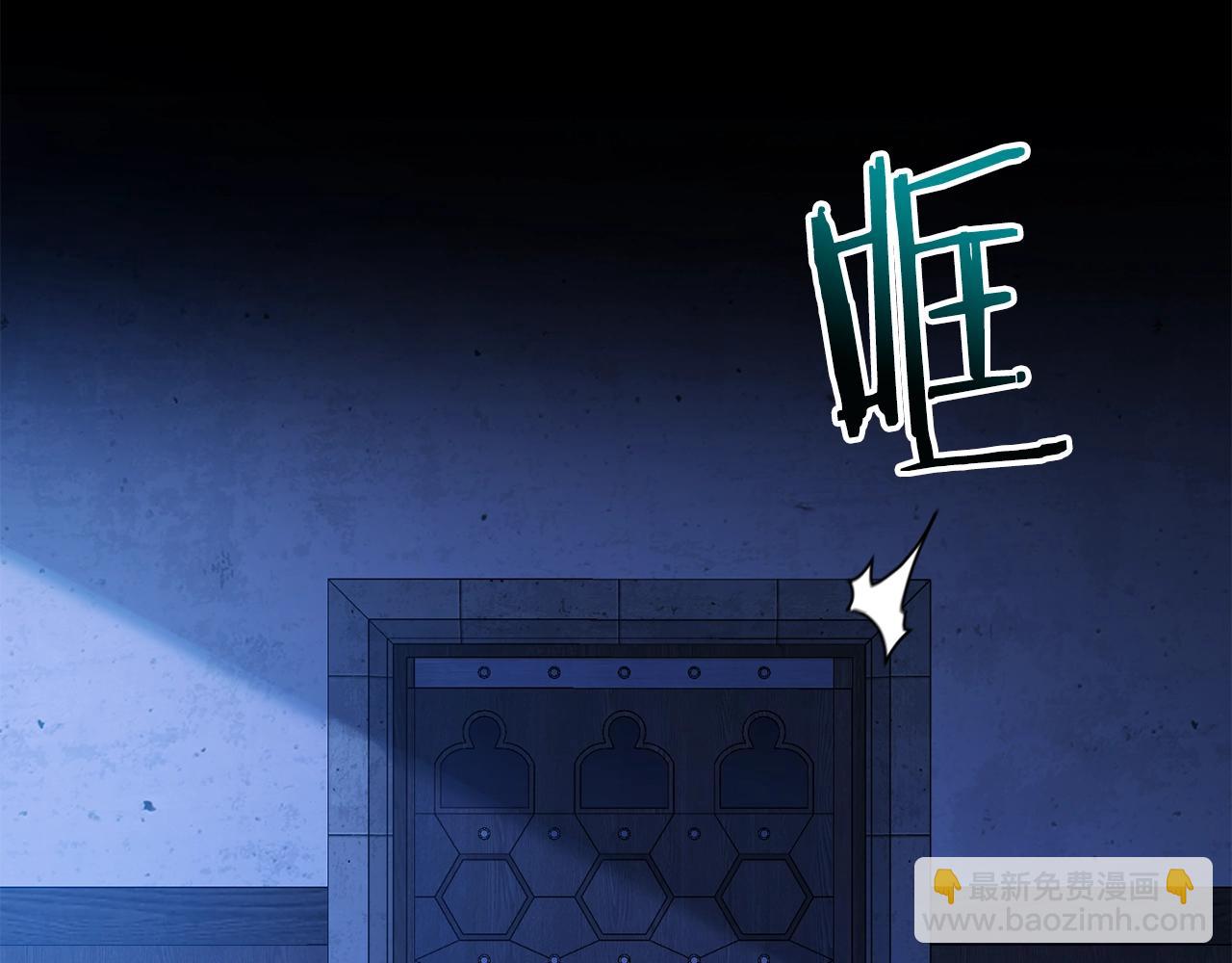 第37话 有线索了！216
