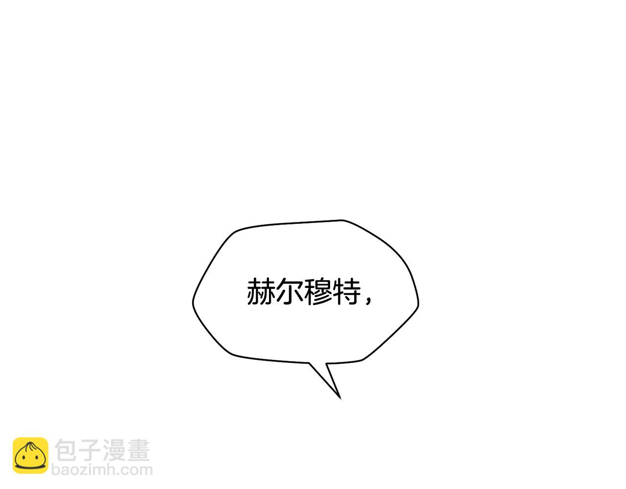 第37话 有线索了！223