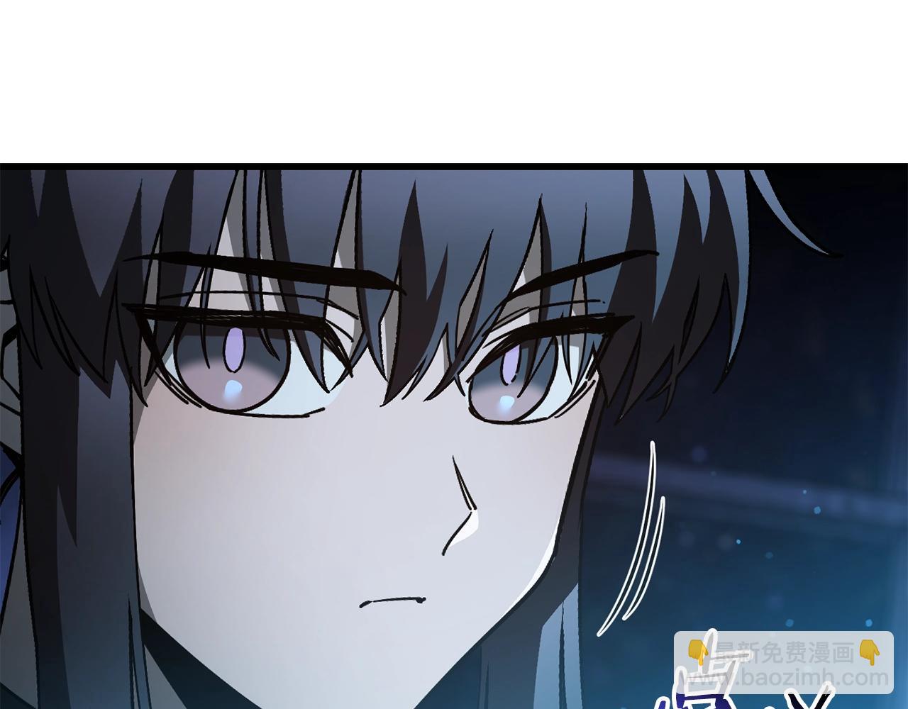 第37话 有线索了！228
